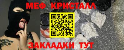 экстази Краснодар