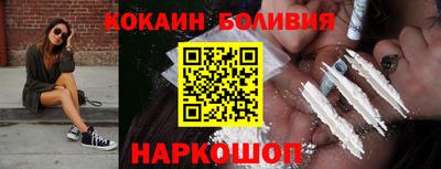 экстази Краснодар