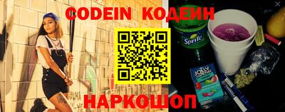 экстази Краснодар