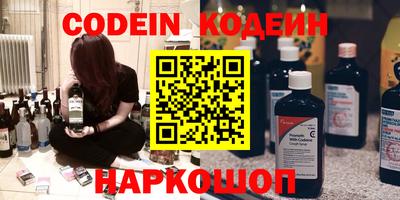 экстази Краснодар