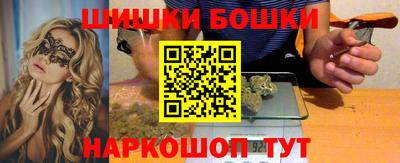 МДМА Краснознаменск