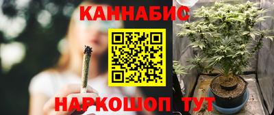 МДМА Краснознаменск