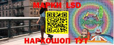 МДМА Краснознаменск