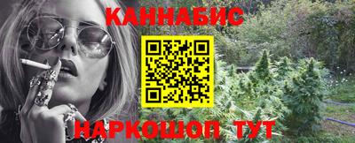экстази Краснодар