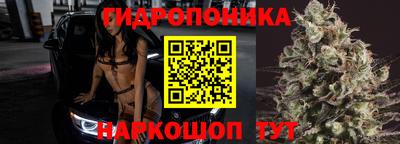 МДМА Краснознаменск