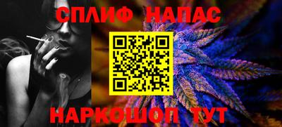 экстази Краснодар