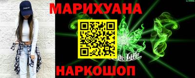 МДМА Краснознаменск