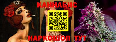 экстази Краснодар