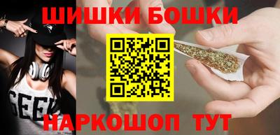 экстази Краснодар