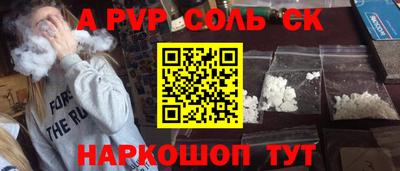 МДМА Краснознаменск