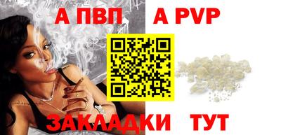экстази Краснодар