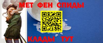 МДМА Краснознаменск