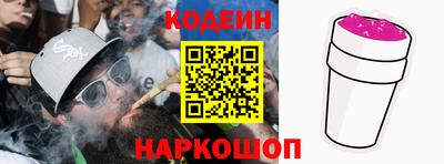 экстази Краснодар