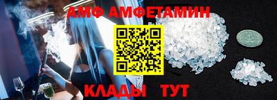 МДМА Краснознаменск