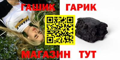 экстази Краснодар