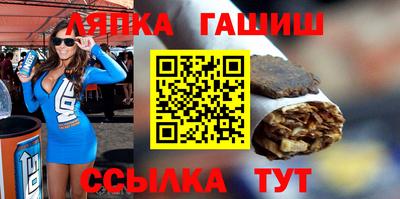 экстази Краснодар