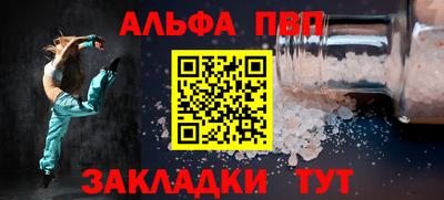 экстази Краснодар