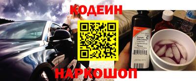 МДМА Краснознаменск