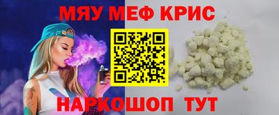 экстази Краснодар